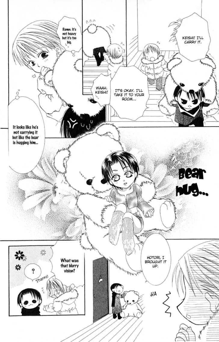 Pheromomania Syndrome Chapter 3.10 page 24 - Vol.3 Chapter 10