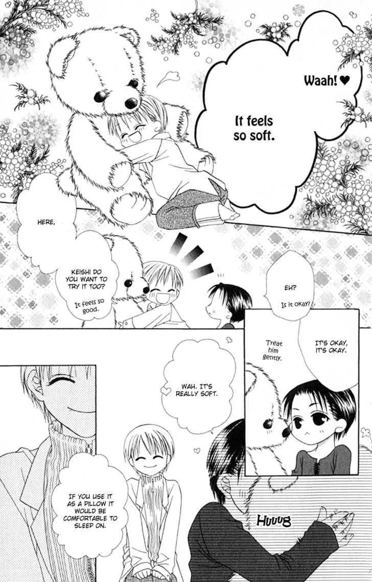 Pheromomania Syndrome Chapter 3.10 page 25 - Vol.3 Chapter 10