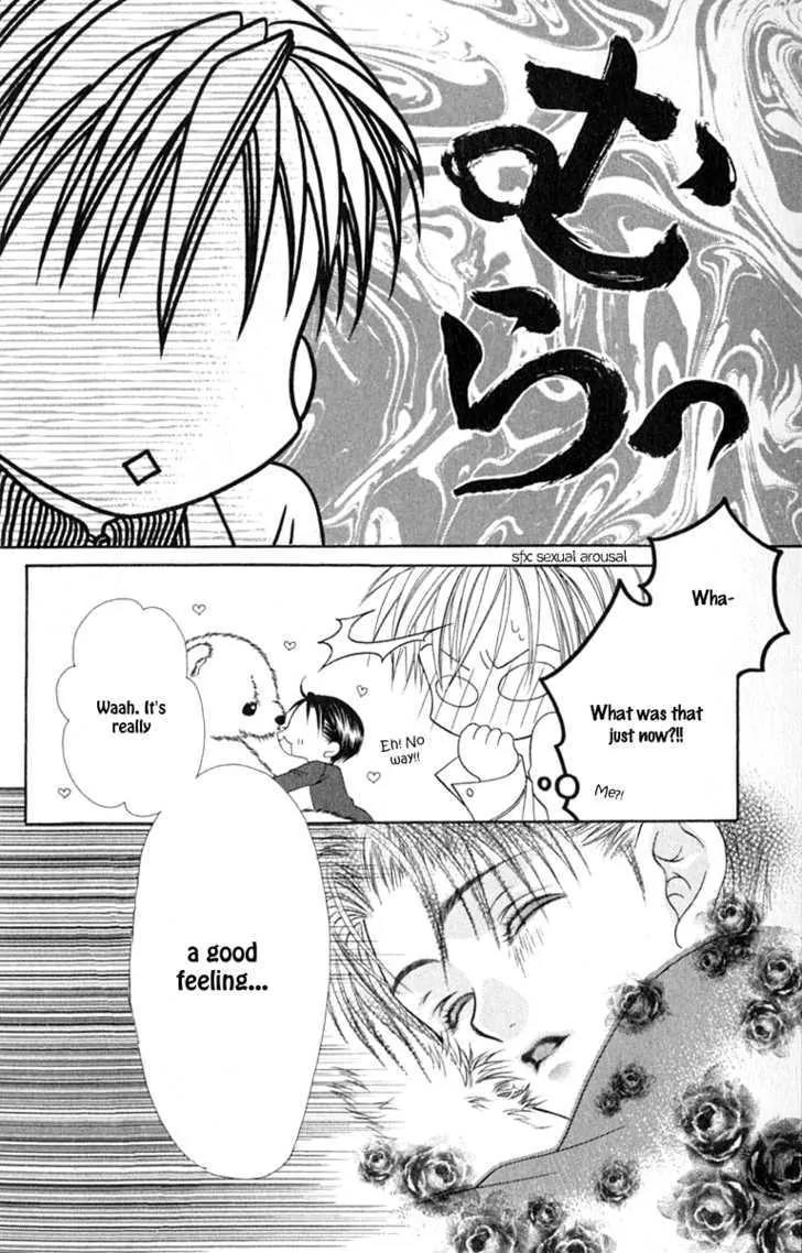 Pheromomania Syndrome Chapter 3.10 page 26 - Vol.3 Chapter 10