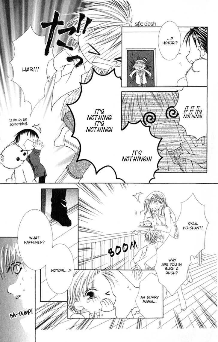 Pheromomania Syndrome Chapter 3.10 page 27 - Vol.3 Chapter 10