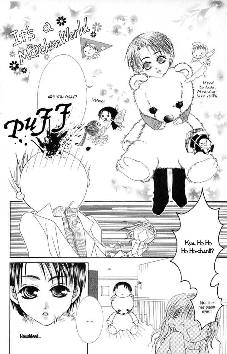 Pheromomania Syndrome Chapter 3.10 page 28 - Vol.3 Chapter 10