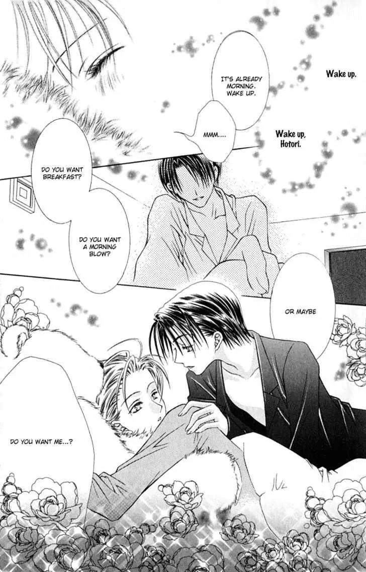 Pheromomania Syndrome Chapter 3.10 page 3 - Vol.3 Chapter 10