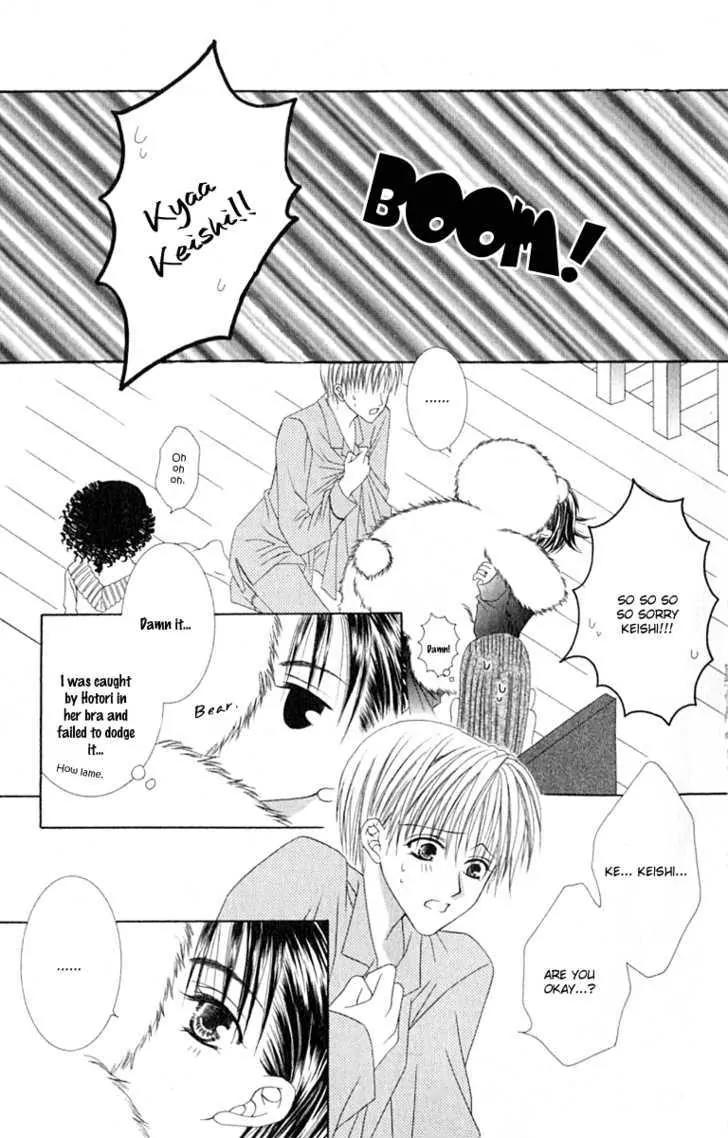Pheromomania Syndrome Chapter 3.10 page 31 - Vol.3 Chapter 10