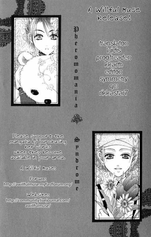 Pheromomania Syndrome Chapter 3.10 page 33 - Vol.3 Chapter 10