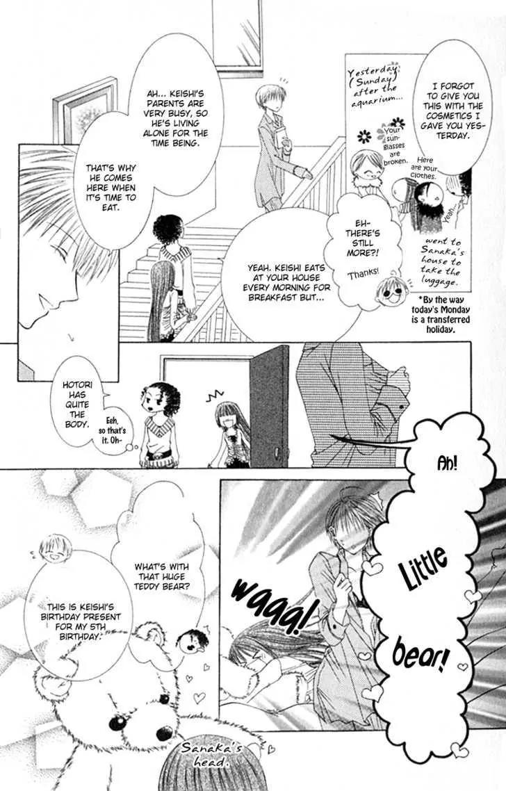 Pheromomania Syndrome Chapter 3.10 page 6 - Vol.3 Chapter 10
