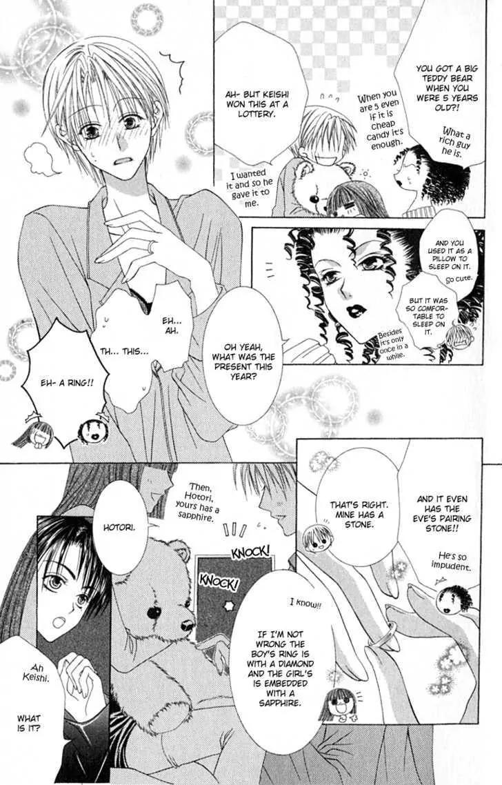 Pheromomania Syndrome Chapter 3.10 page 7 - Vol.3 Chapter 10