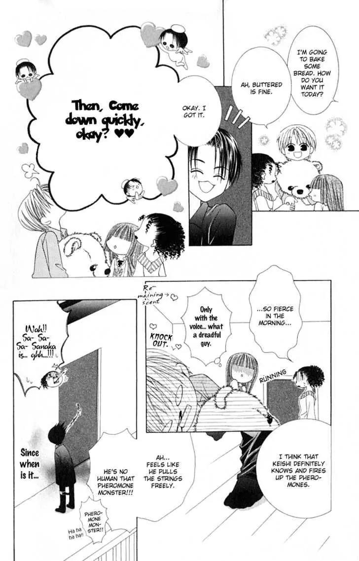 Pheromomania Syndrome Chapter 3.10 page 8 - Vol.3 Chapter 10