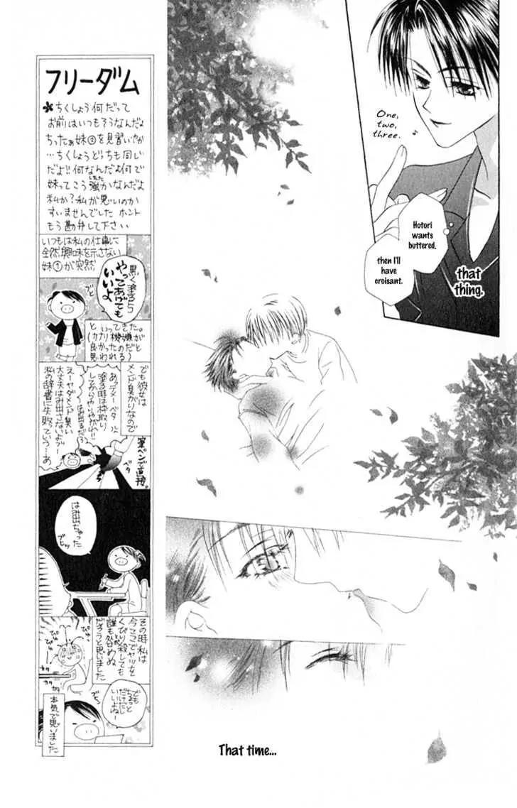 Pheromomania Syndrome Chapter 3.10 page 9 - Vol.3 Chapter 10