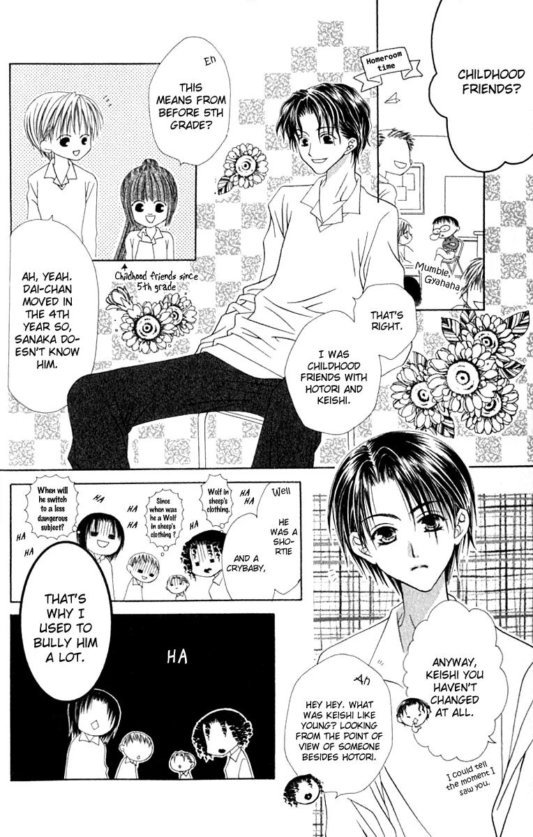 Pheromomania Syndrome Chapter 3.11 page 11 - Vol.3 Chapter 11