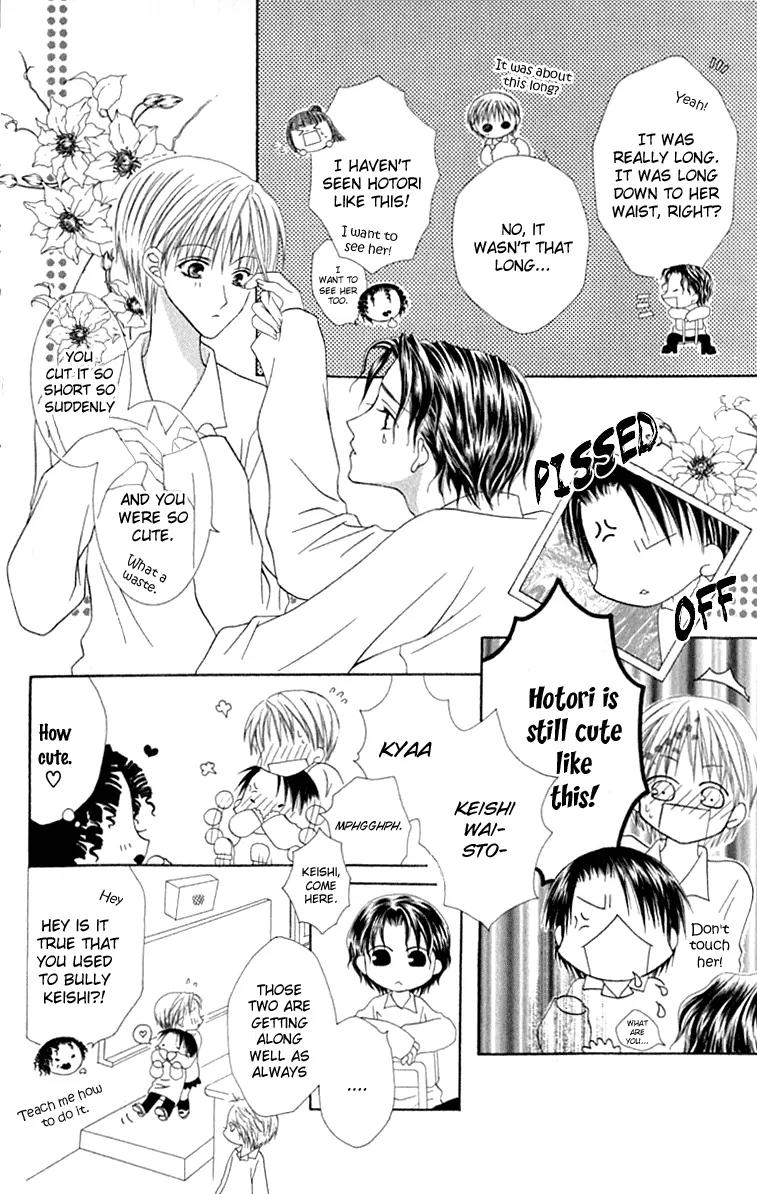 Pheromomania Syndrome Chapter 3.11 page 13 - Vol.3 Chapter 11