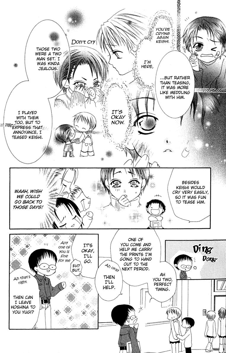 Pheromomania Syndrome Chapter 3.11 page 15 - Vol.3 Chapter 11