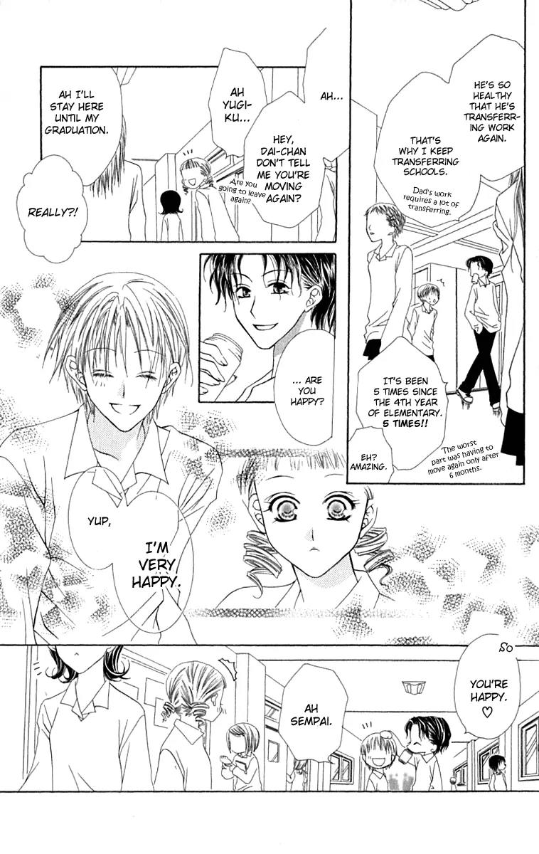 Pheromomania Syndrome Chapter 3.11 page 18 - Vol.3 Chapter 11