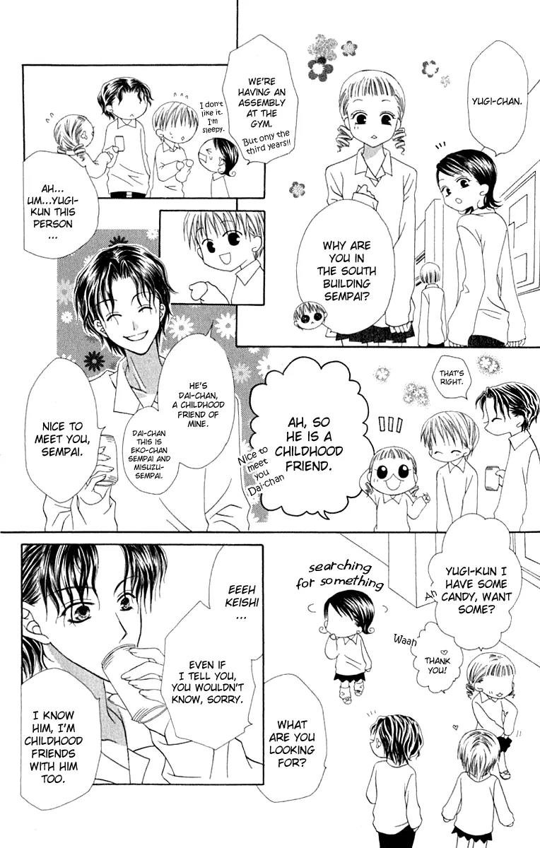 Pheromomania Syndrome Chapter 3.11 page 19 - Vol.3 Chapter 11