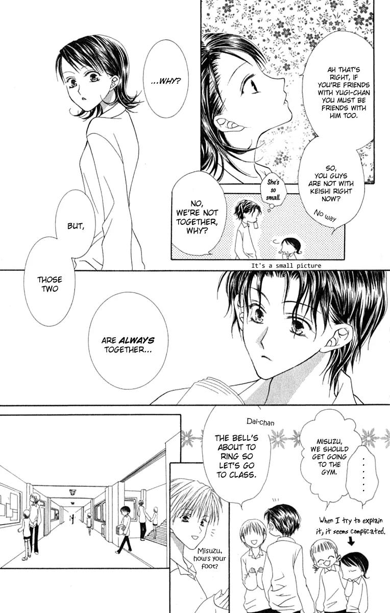 Pheromomania Syndrome Chapter 3.11 page 20 - Vol.3 Chapter 11