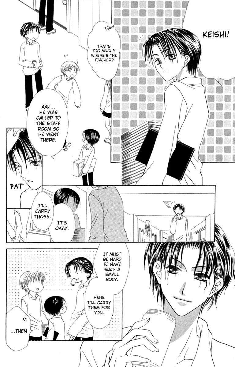 Pheromomania Syndrome Chapter 3.11 page 21 - Vol.3 Chapter 11