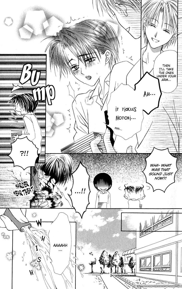 Pheromomania Syndrome Chapter 3.11 page 22 - Vol.3 Chapter 11