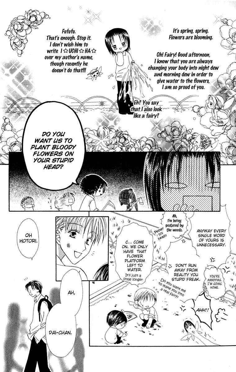 Pheromomania Syndrome Chapter 3.11 page 23 - Vol.3 Chapter 11