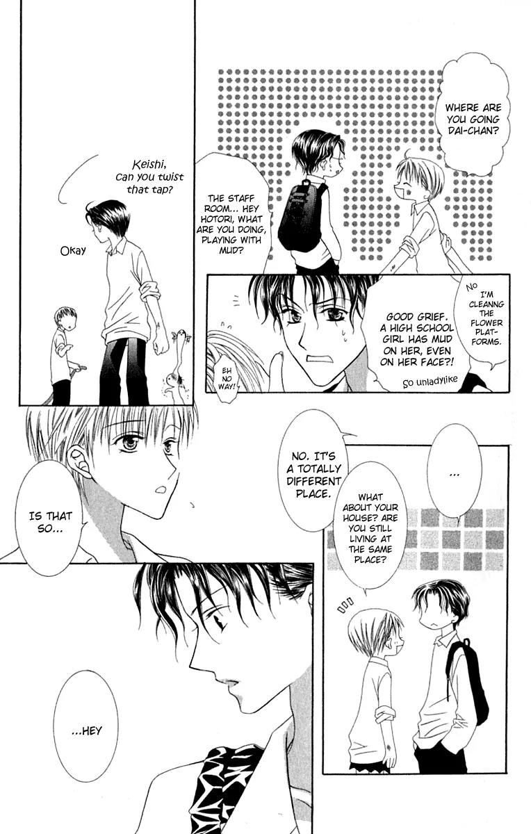 Pheromomania Syndrome Chapter 3.11 page 24 - Vol.3 Chapter 11