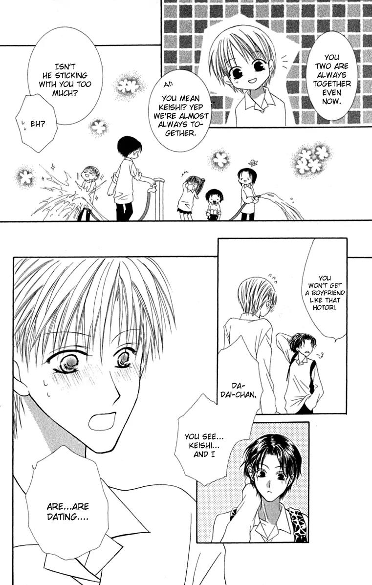 Pheromomania Syndrome Chapter 3.11 page 25 - Vol.3 Chapter 11