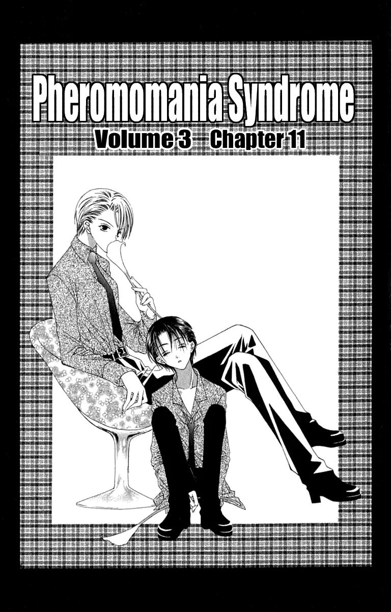 Pheromomania Syndrome Chapter 3.11 page 3 - Vol.3 Chapter 11
