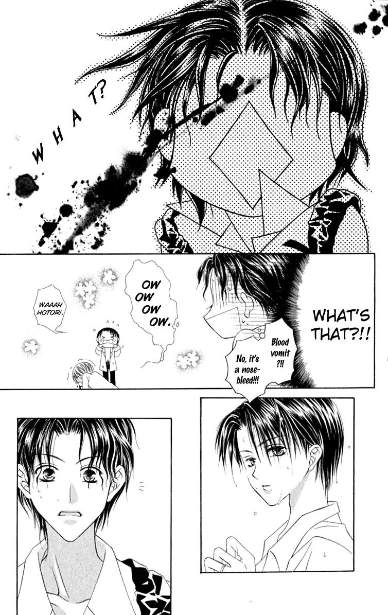 Pheromomania Syndrome Chapter 3.11 page 30 - Vol.3 Chapter 11