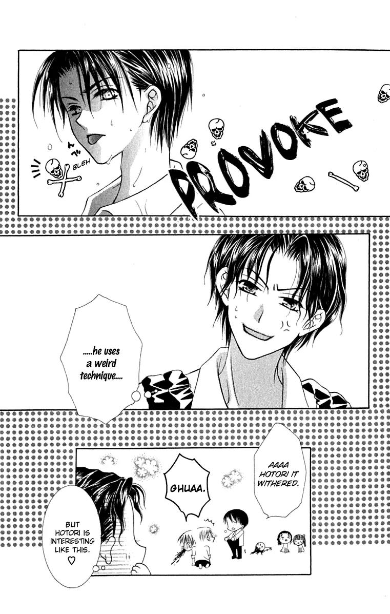 Pheromomania Syndrome Chapter 3.11 page 31 - Vol.3 Chapter 11