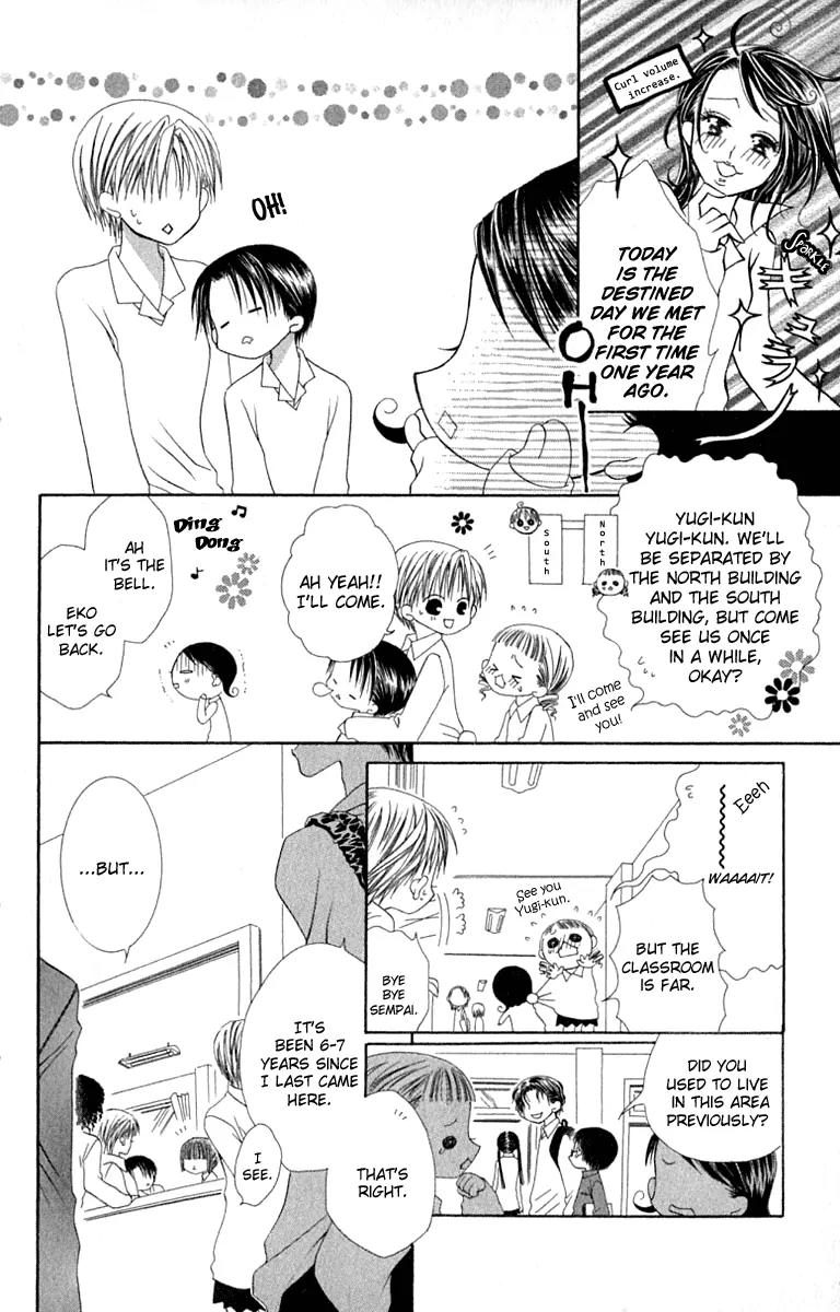 Pheromomania Syndrome Chapter 3.11 page 6 - Vol.3 Chapter 11