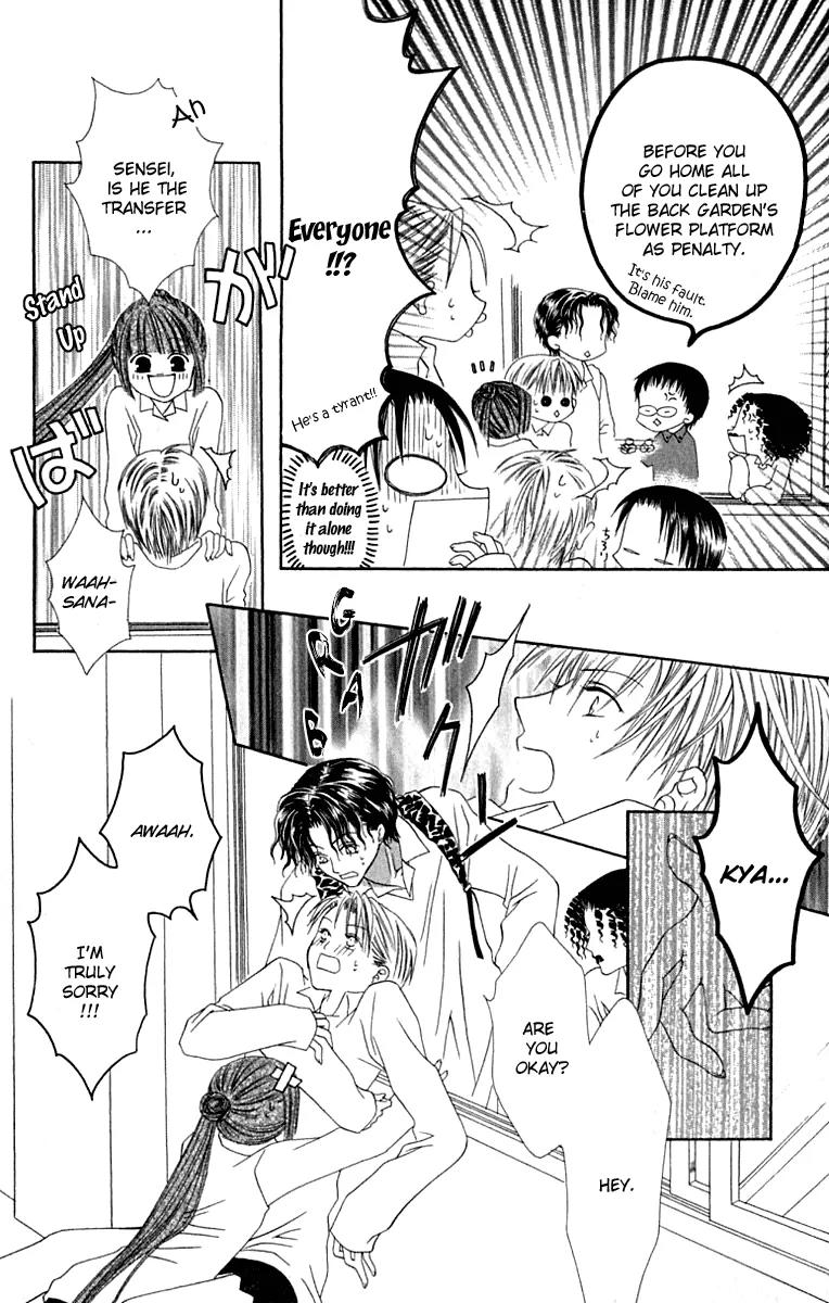 Pheromomania Syndrome Chapter 3.11 page 7 - Vol.3 Chapter 11