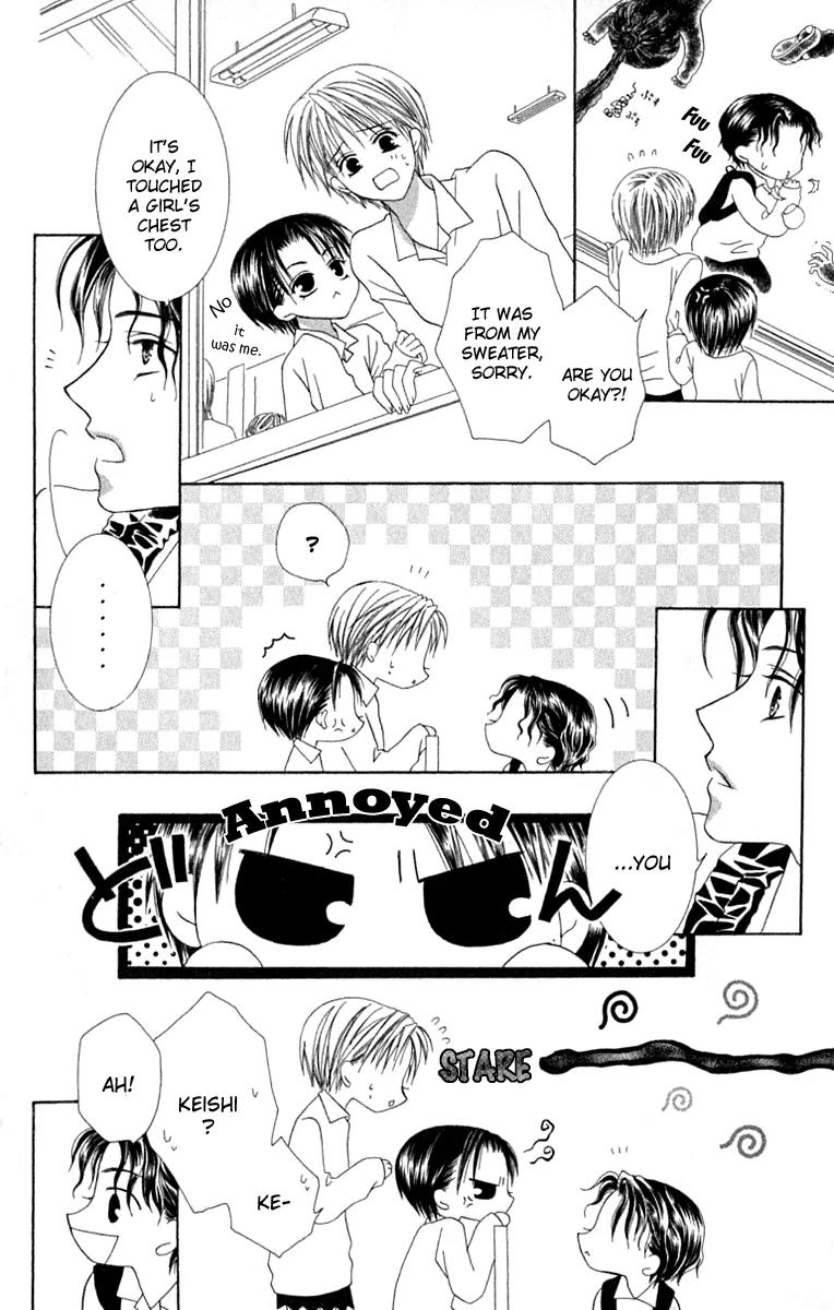 Pheromomania Syndrome Chapter 3.11 page 9 - Vol.3 Chapter 11