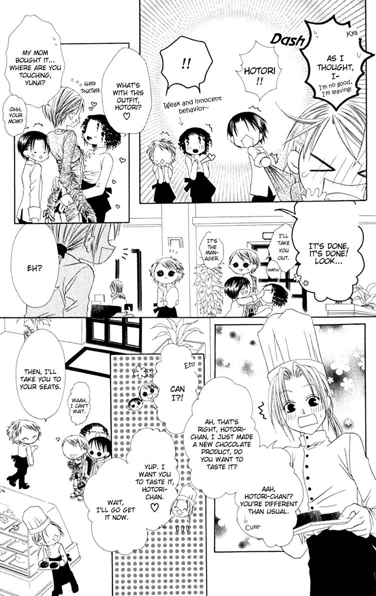 Pheromomania Syndrome Chapter 3.12 page 11 - Vol.3 Chapter 12