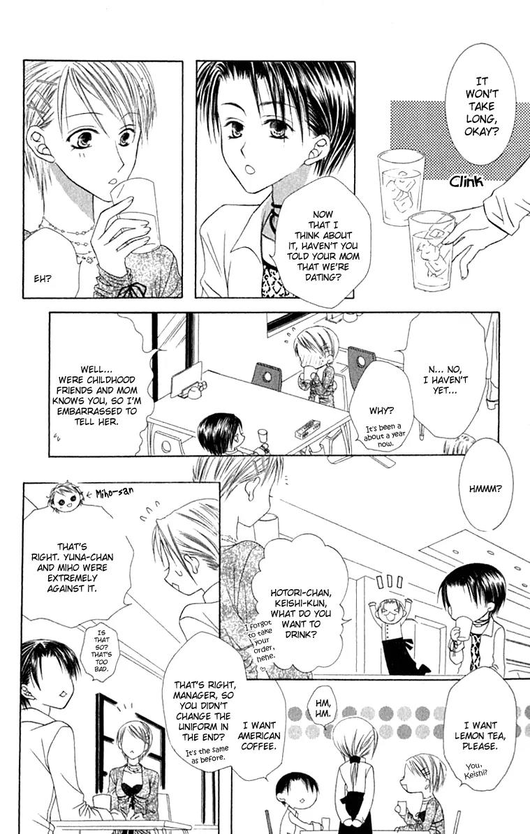 Pheromomania Syndrome Chapter 3.12 page 12 - Vol.3 Chapter 12