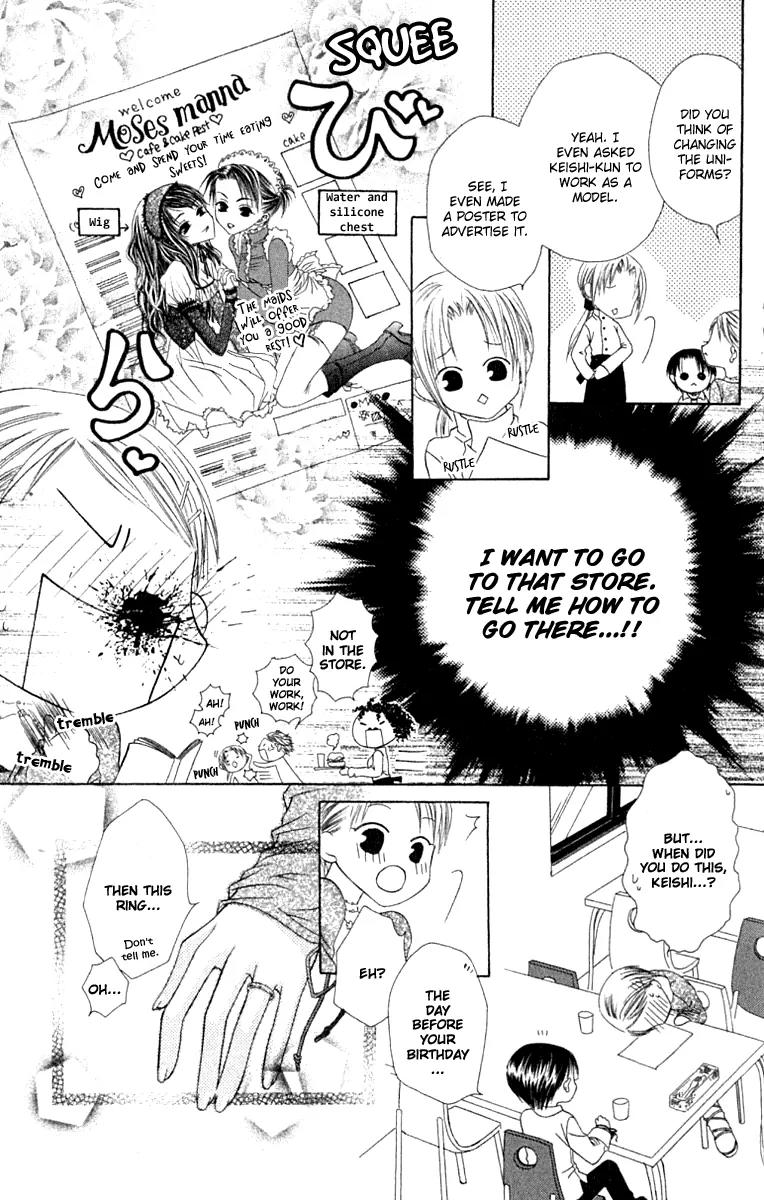 Pheromomania Syndrome Chapter 3.12 page 13 - Vol.3 Chapter 12