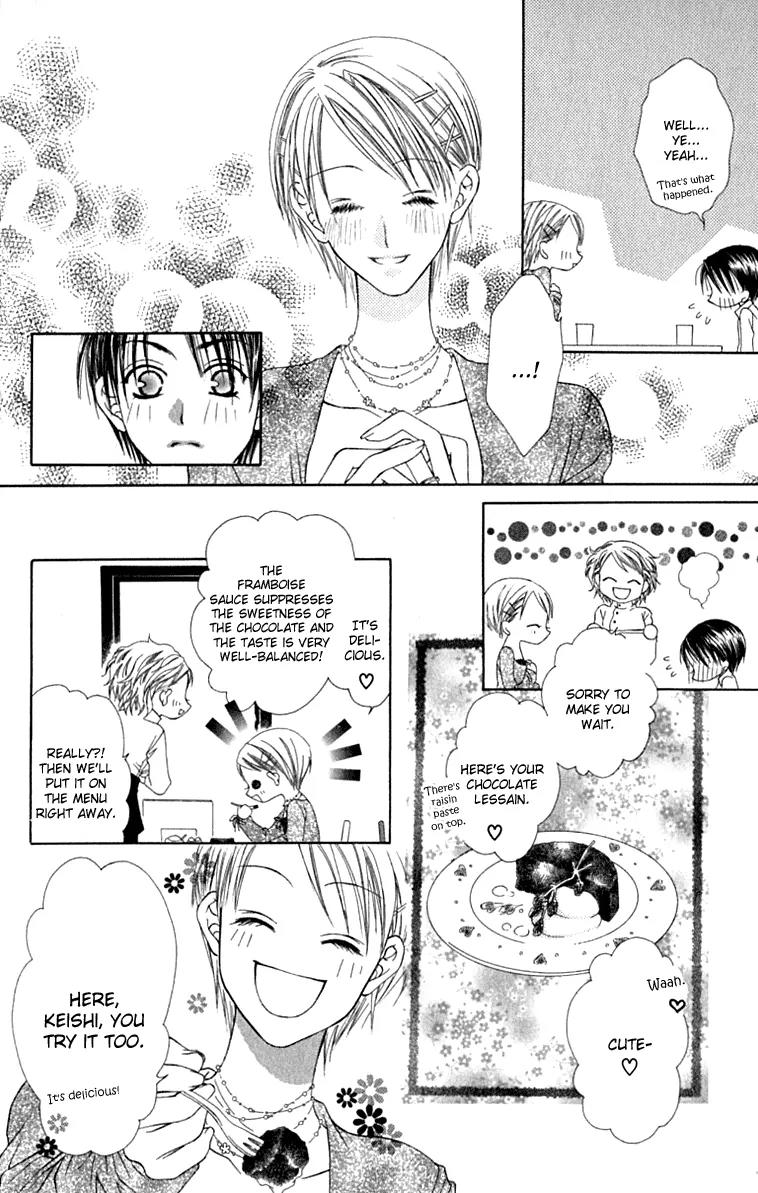 Pheromomania Syndrome Chapter 3.12 page 14 - Vol.3 Chapter 12