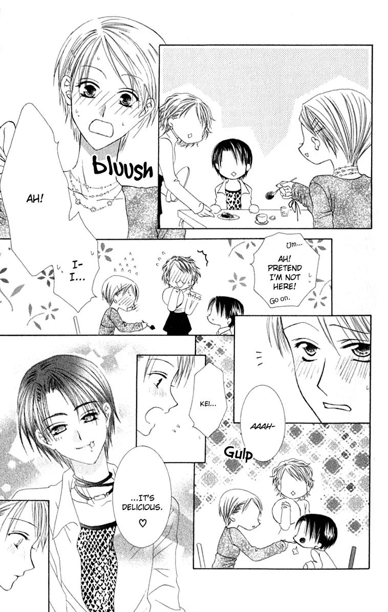 Pheromomania Syndrome Chapter 3.12 page 15 - Vol.3 Chapter 12