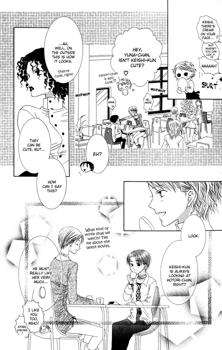 Pheromomania Syndrome Chapter 3.12 page 16 - Vol.3 Chapter 12