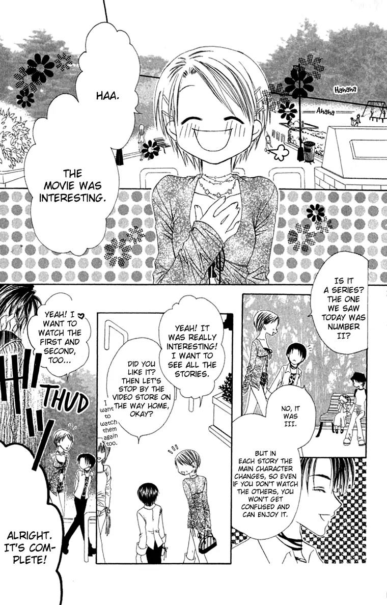 Pheromomania Syndrome Chapter 3.12 page 17 - Vol.3 Chapter 12