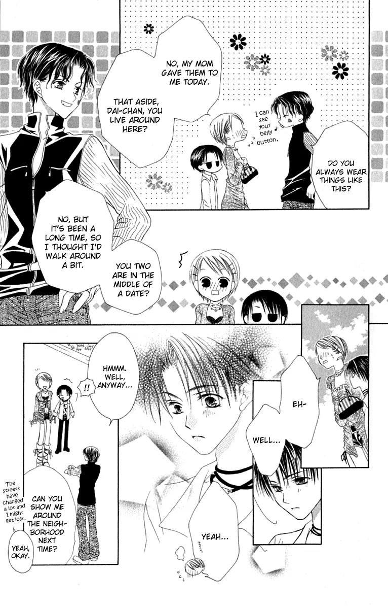 Pheromomania Syndrome Chapter 3.12 page 19 - Vol.3 Chapter 12