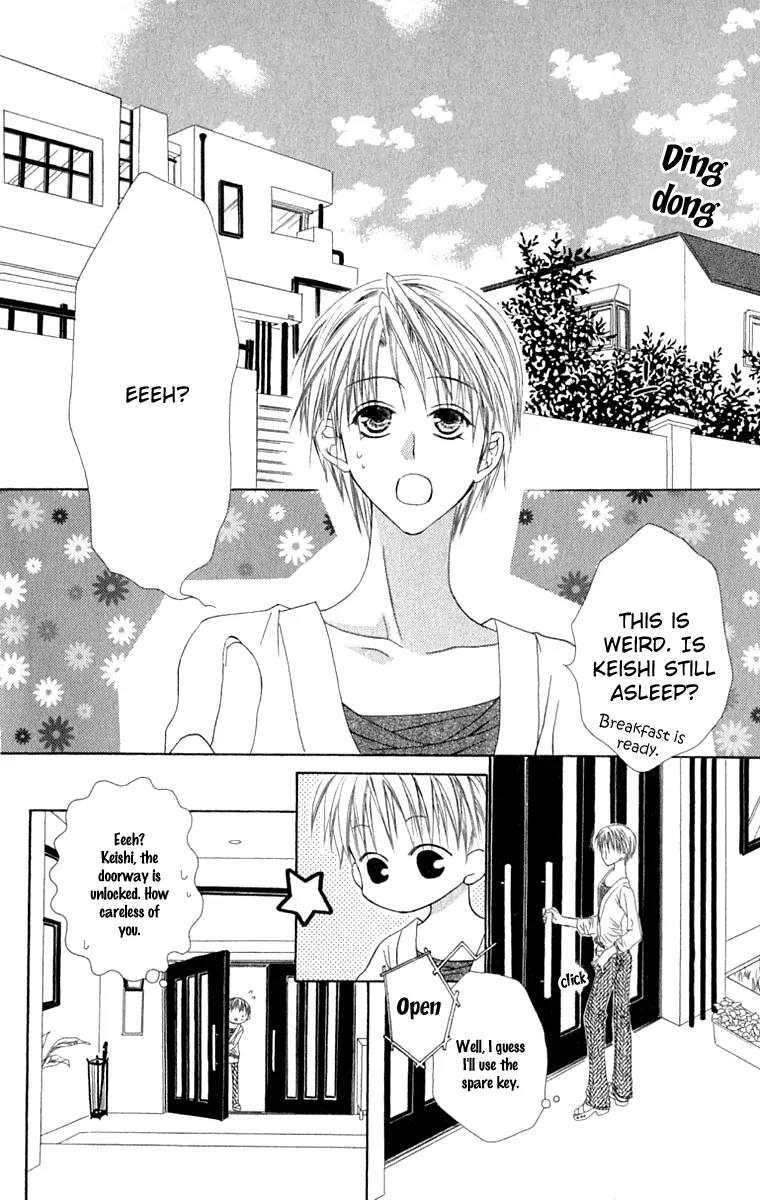 Pheromomania Syndrome Chapter 3.12 page 2 - Vol.3 Chapter 12
