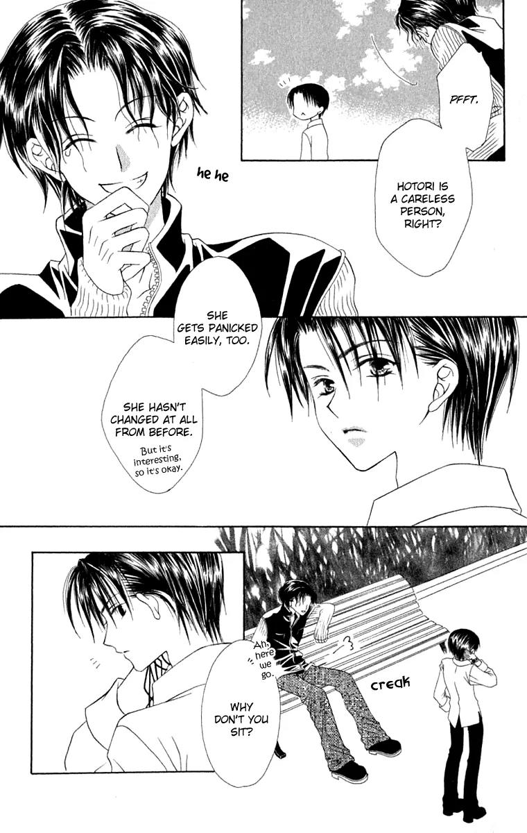 Pheromomania Syndrome Chapter 3.12 page 21 - Vol.3 Chapter 12