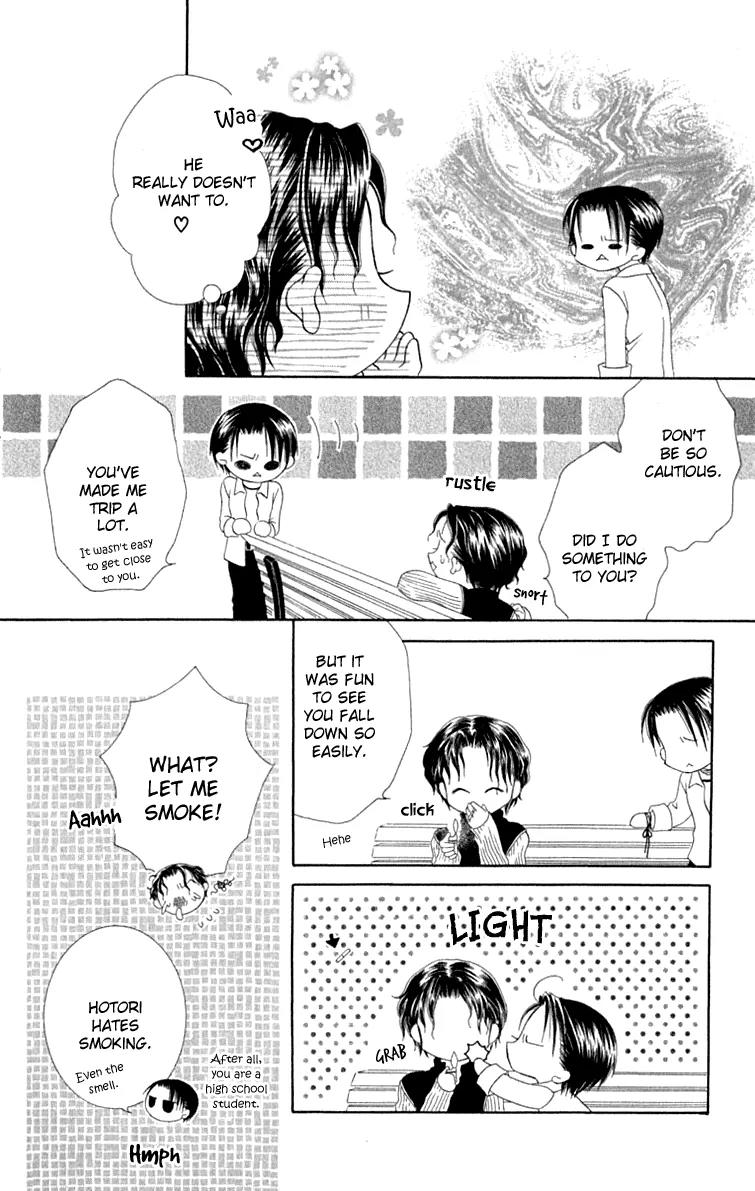 Pheromomania Syndrome Chapter 3.12 page 22 - Vol.3 Chapter 12