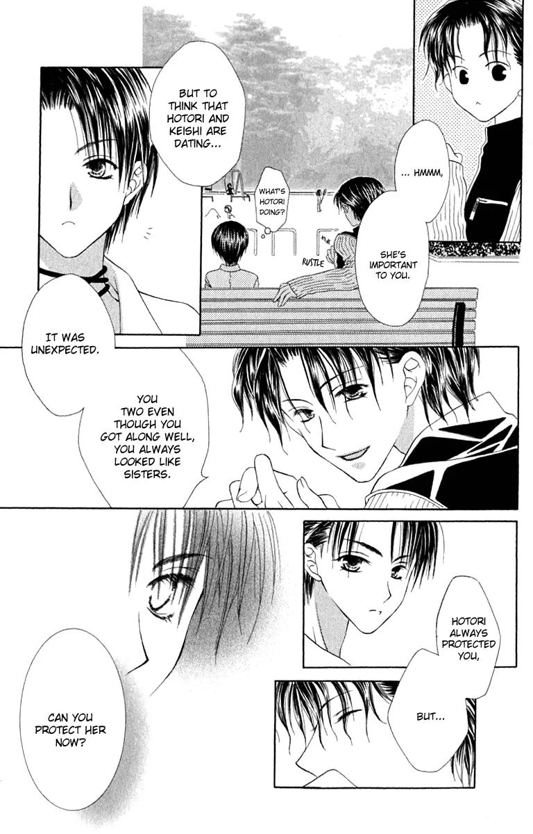Pheromomania Syndrome Chapter 3.12 page 23 - Vol.3 Chapter 12
