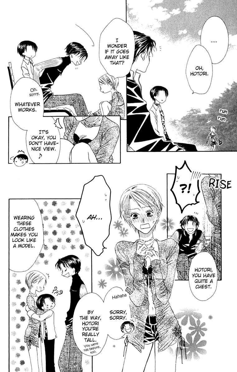 Pheromomania Syndrome Chapter 3.12 page 24 - Vol.3 Chapter 12