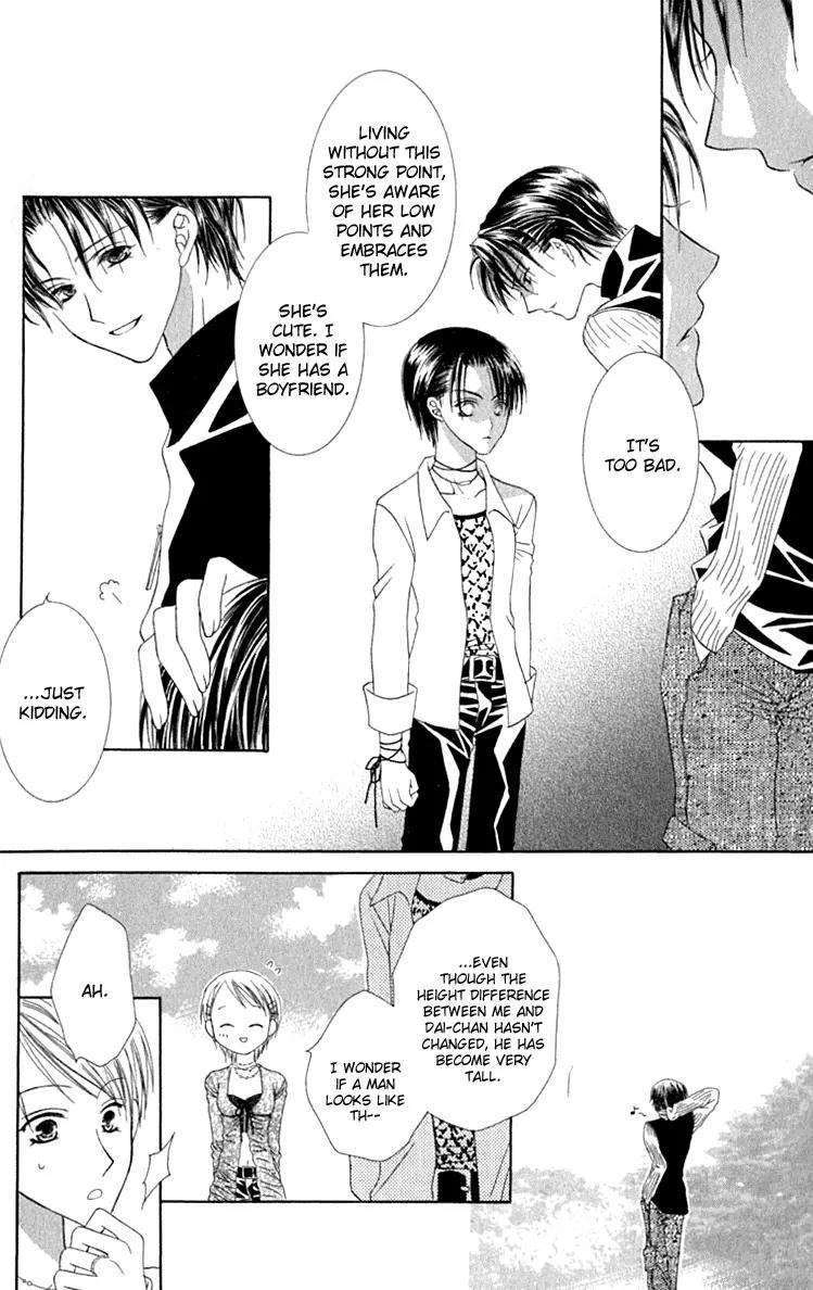 Pheromomania Syndrome Chapter 3.12 page 26 - Vol.3 Chapter 12