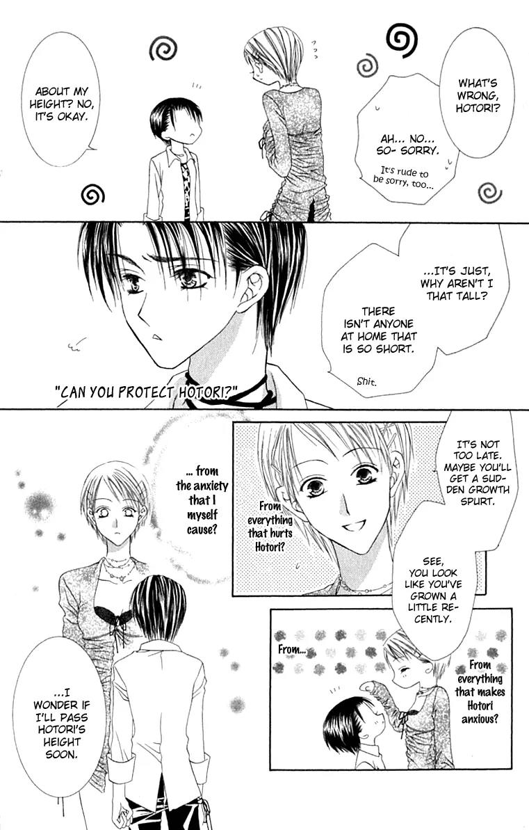 Pheromomania Syndrome Chapter 3.12 page 27 - Vol.3 Chapter 12