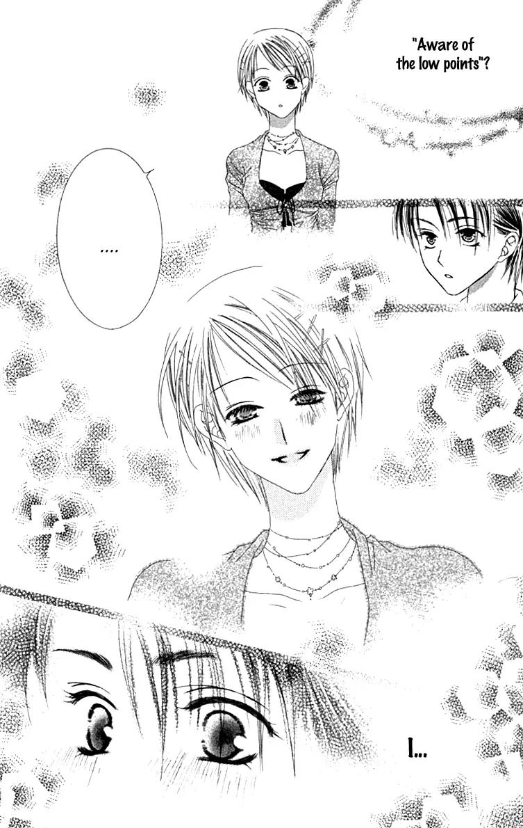 Pheromomania Syndrome Chapter 3.12 page 28 - Vol.3 Chapter 12