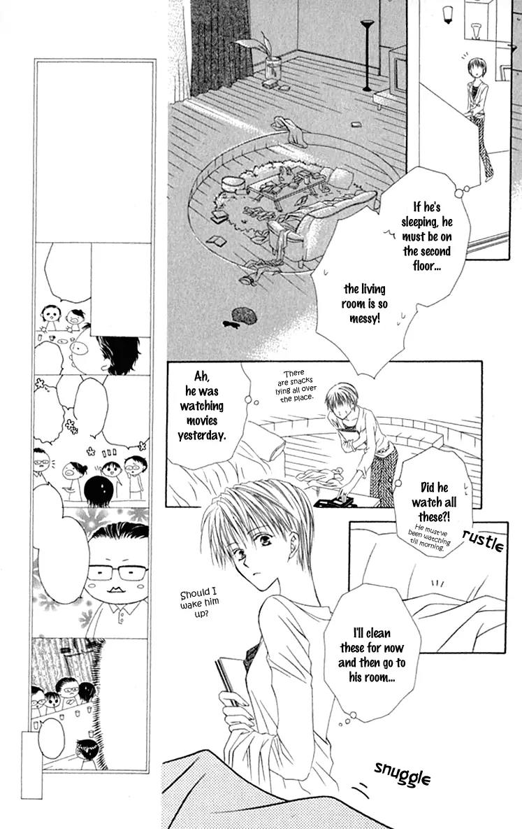 Pheromomania Syndrome Chapter 3.12 page 3 - Vol.3 Chapter 12