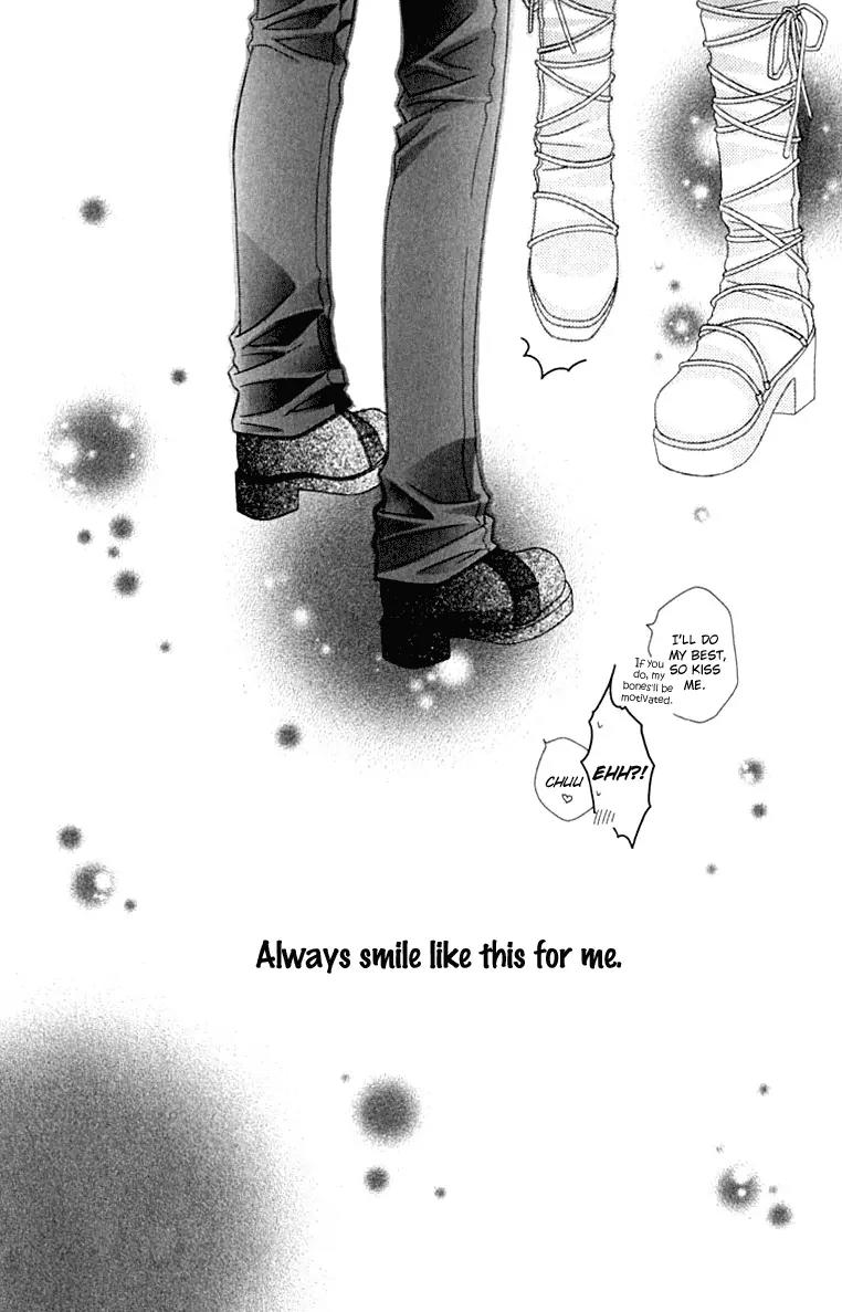 Pheromomania Syndrome Chapter 3.12 page 30 - Vol.3 Chapter 12
