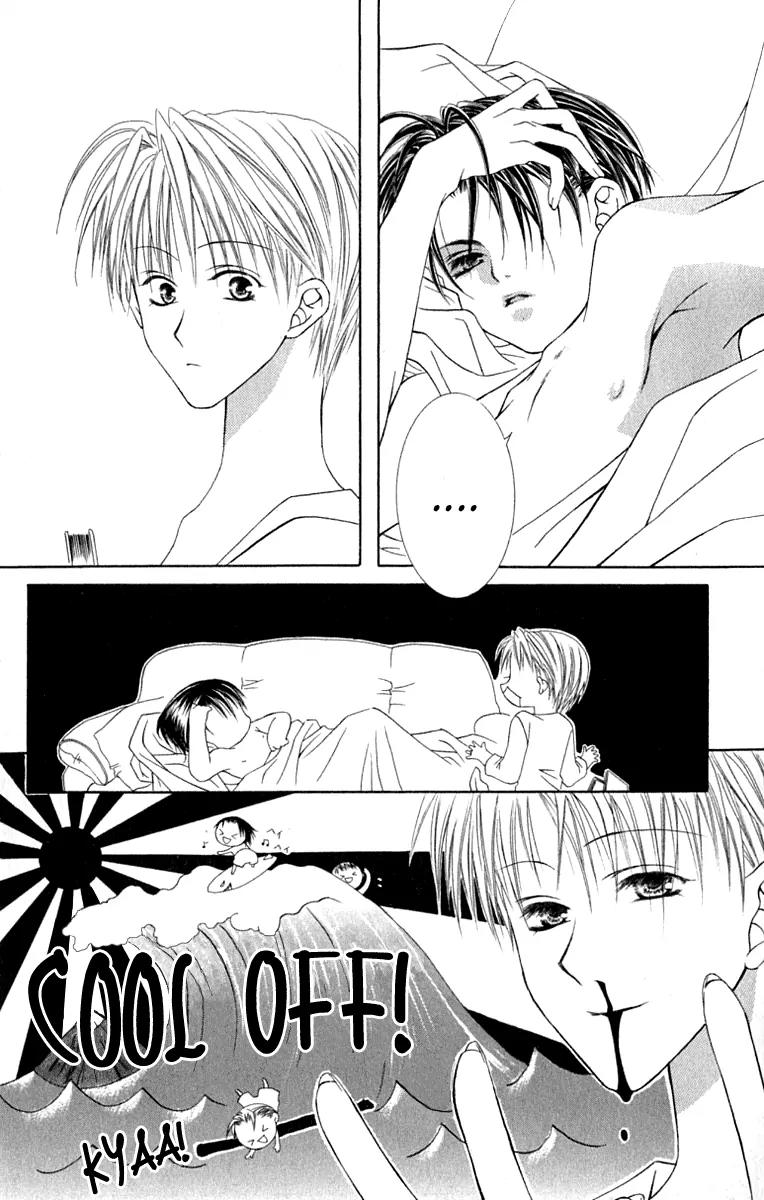 Pheromomania Syndrome Chapter 3.12 page 4 - Vol.3 Chapter 12
