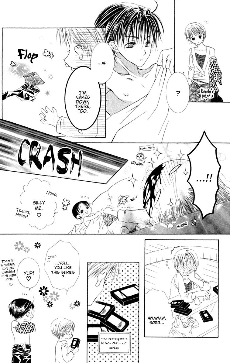 Pheromomania Syndrome Chapter 3.12 page 6 - Vol.3 Chapter 12