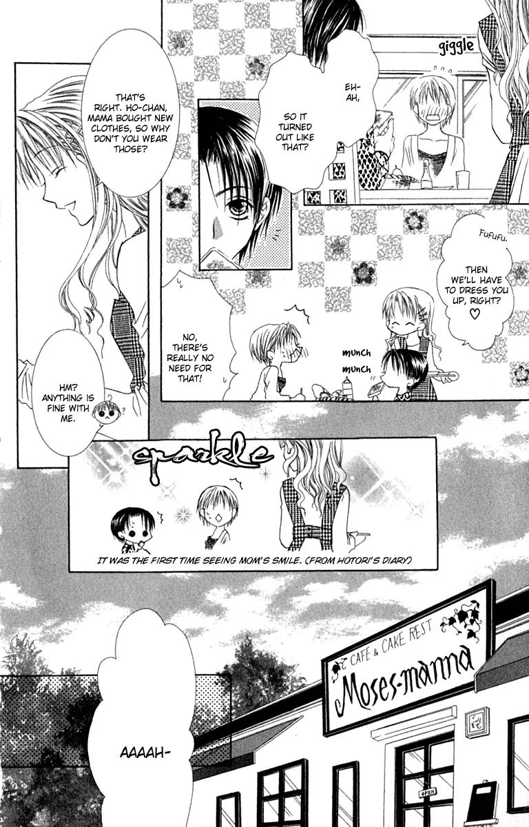 Pheromomania Syndrome Chapter 3.12 page 8 - Vol.3 Chapter 12